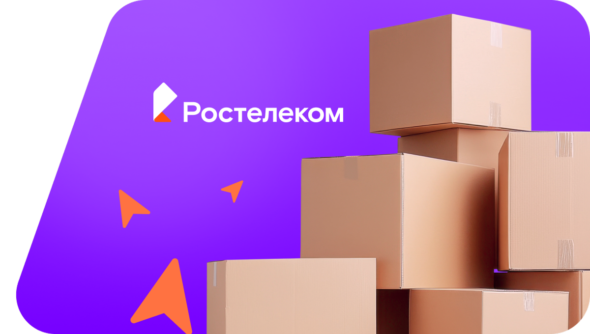 Переезд в новую квартирув хутор Зарослый (Воронежская область)